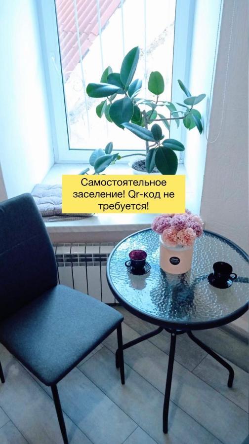 Comfortable Apartment In The Very Center Of Odessa Esterno foto
