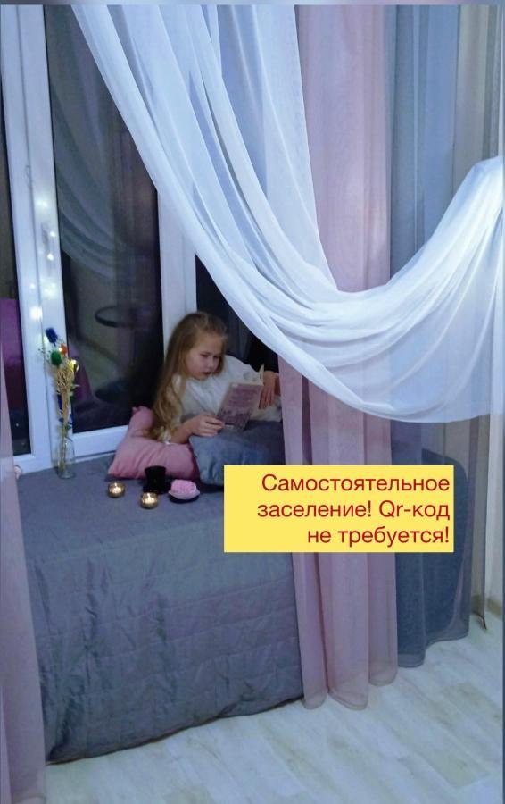 Comfortable Apartment In The Very Center Of Odessa Esterno foto